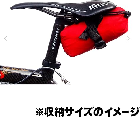 オーストリッチ輪行バック OSTRICH（オーストリッチ）【輪行に必要な仕様セット】L-100輪行